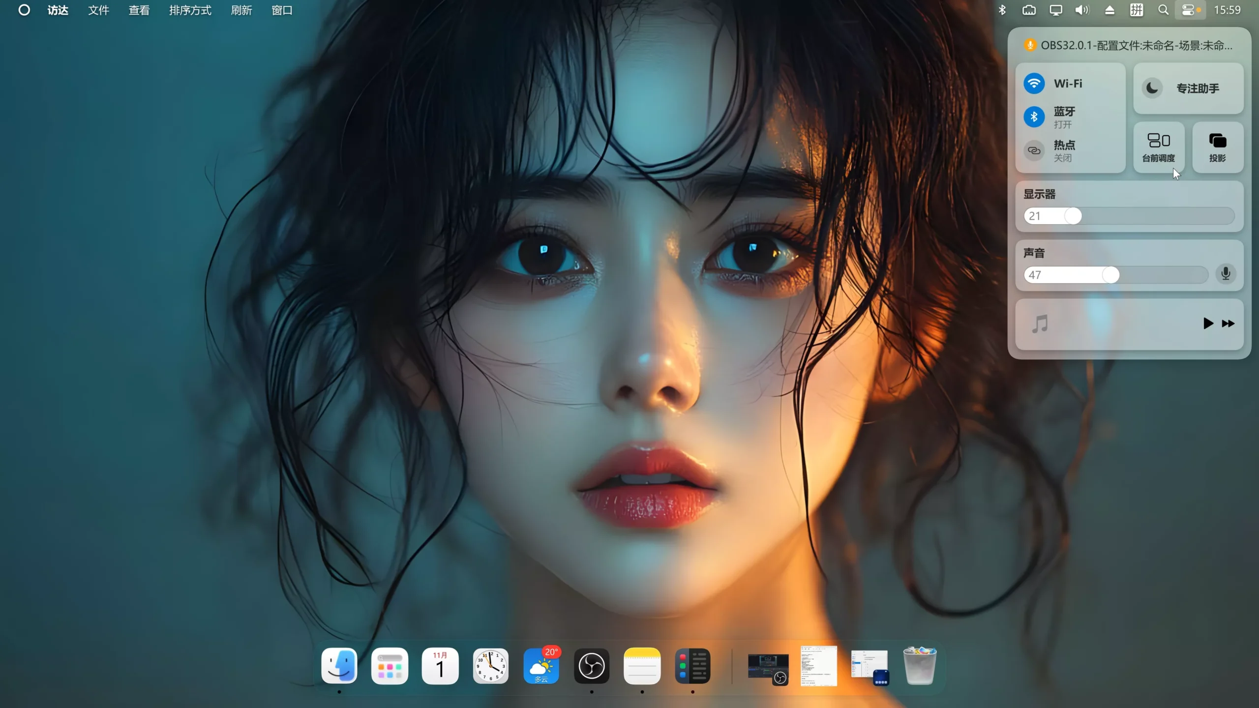 把Windows 11变成macOS!一比一完美还原,流畅到让你忘了是在用Win!-三七九技术汇